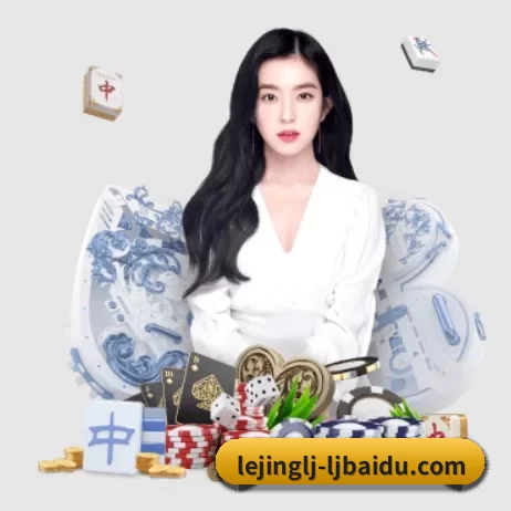 走向世界 - 全球化战略取得重大进展,千万用户共同见证乐竞成长。